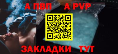 каннабис Нальчик