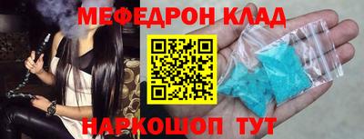 каннабис Нальчик