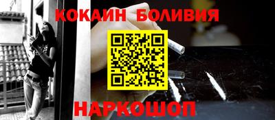 каннабис Нальчик
