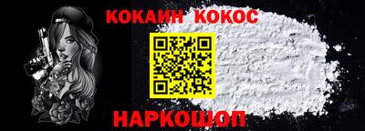 амфетамин Нарткала