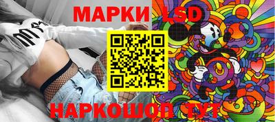 мефедрон мука Новокубанск