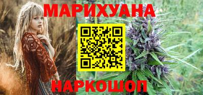кокаин колумбия Наро-Фоминск