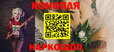 кокаин колумбия Наро-Фоминск