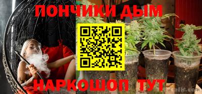 амфетамин Нарткала
