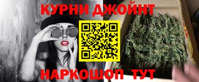 дурь Новодвинск
