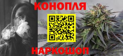 амфетамин Нарткала
