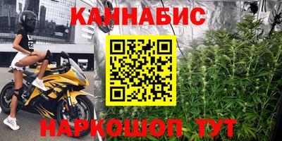 дурь Новодвинск