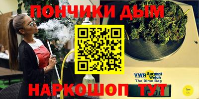 стафф Новозыбков
