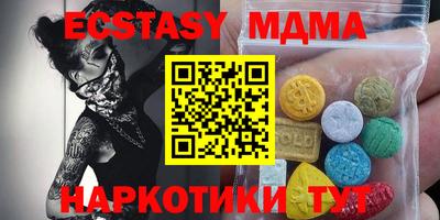 каннабис Нальчик