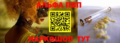 кокаин колумбия Наро-Фоминск