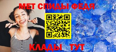 каннабис Нальчик