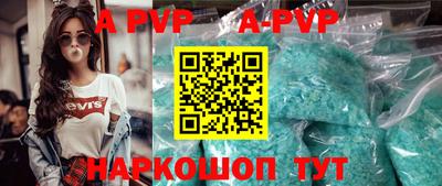 кокаин колумбия Наро-Фоминск