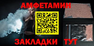 кокаин колумбия Наро-Фоминск