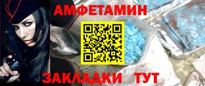 кокаин колумбия Наро-Фоминск
