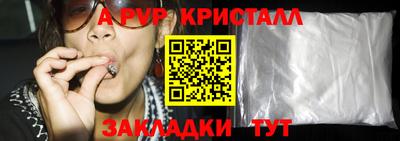 кокаин колумбия Наро-Фоминск