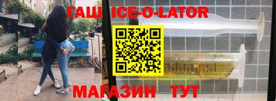 каннабис Нальчик