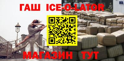 кокаин колумбия Наро-Фоминск