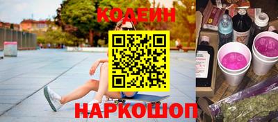 каннабис Нальчик