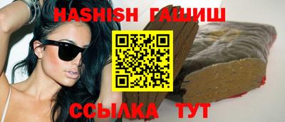 каннабис Нальчик