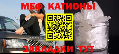амфетамин Нарткала
