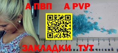 каннабис Нальчик