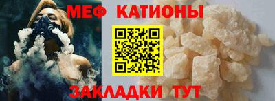 каннабис Нальчик